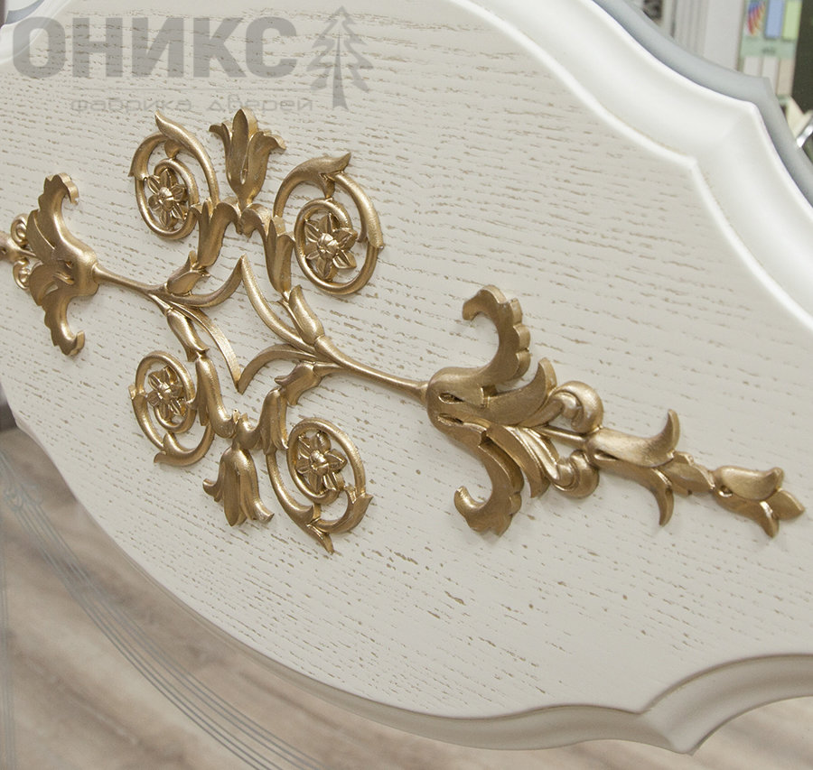 Севилья