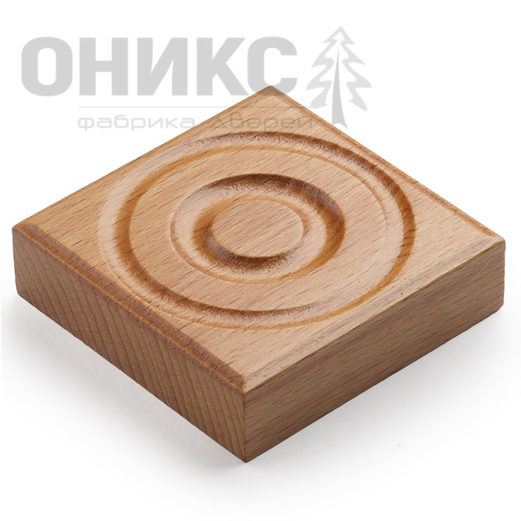 Розетка фрезерованная малая