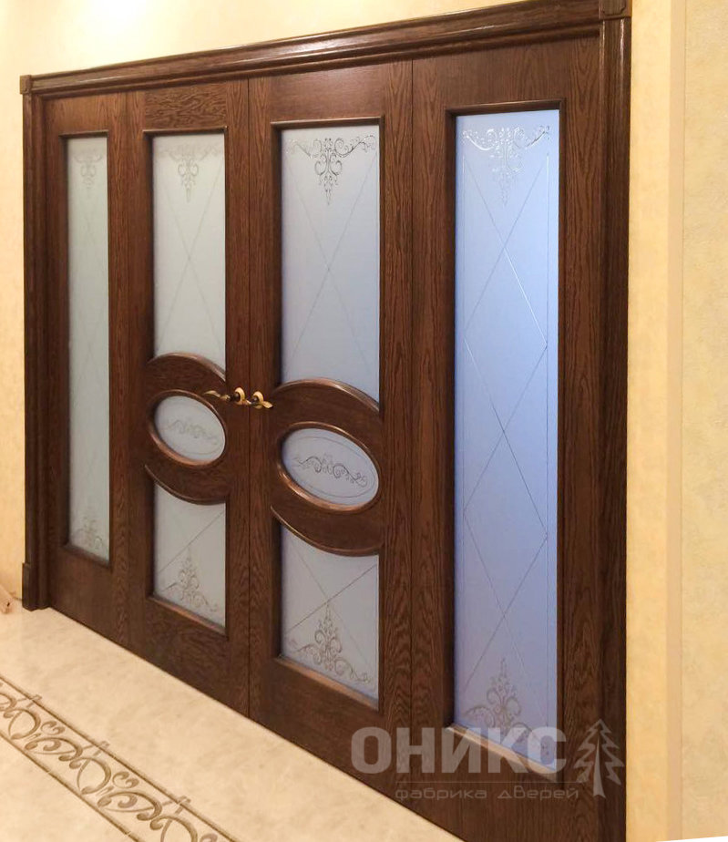 Эллипс