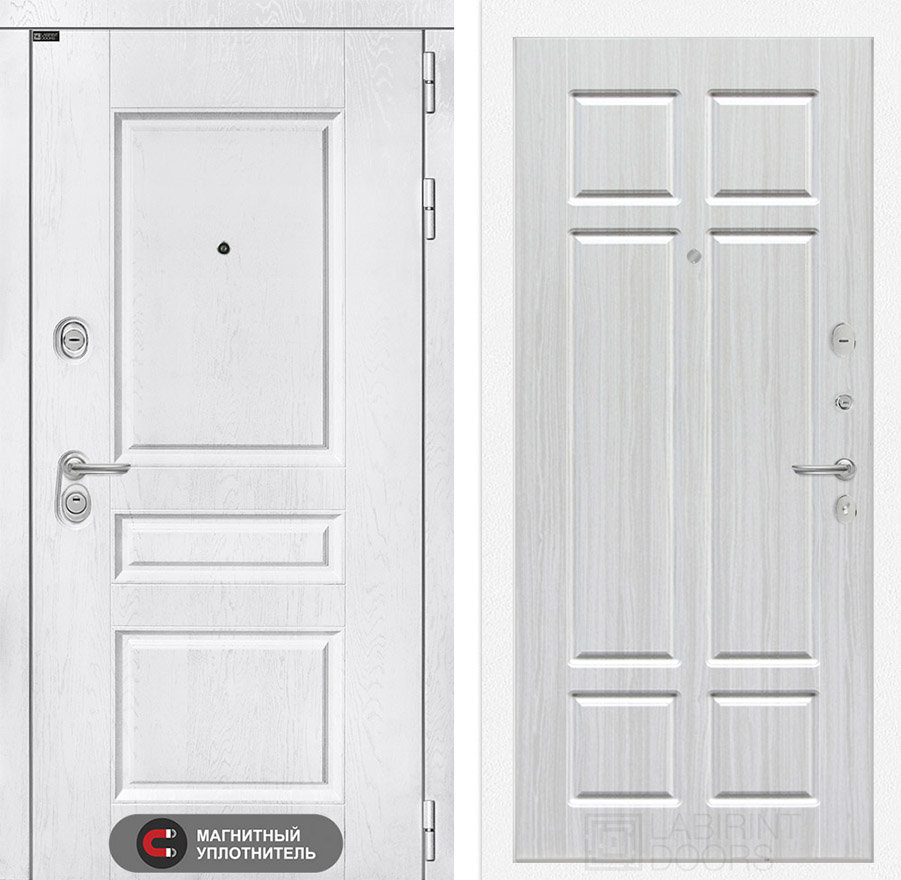 VERSAL