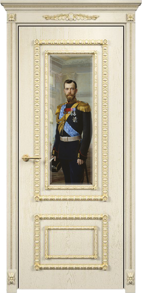 Прима
