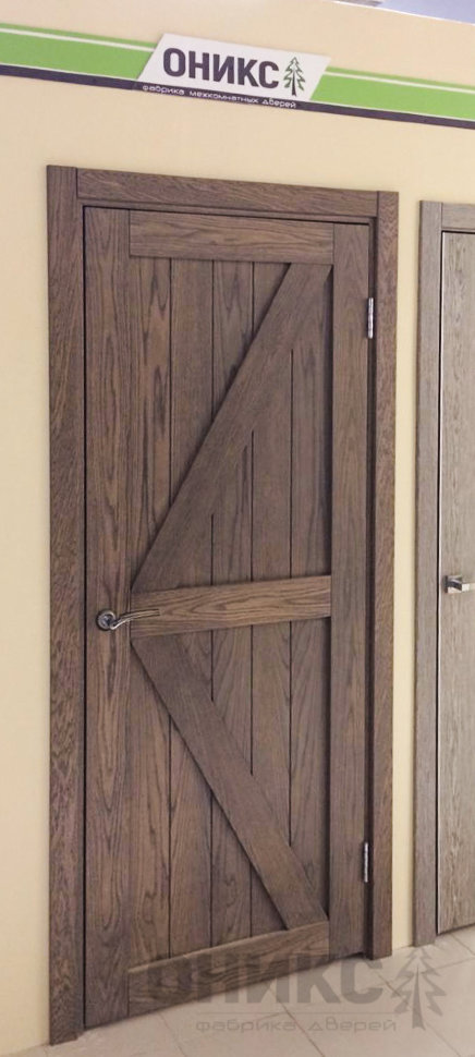 Лофт 2